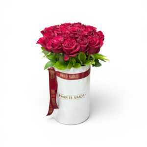 Eternal Love Box
